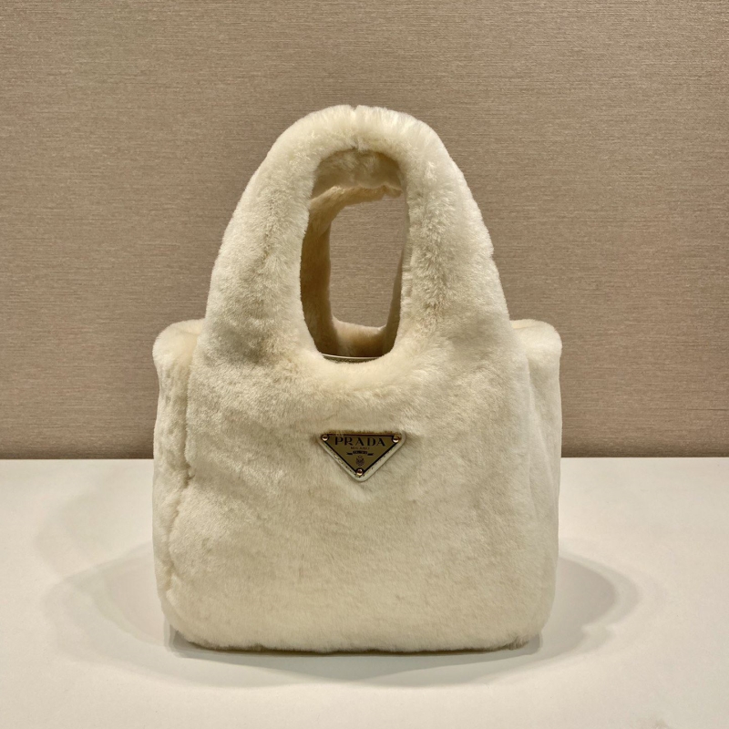 Pra*a bucket bags